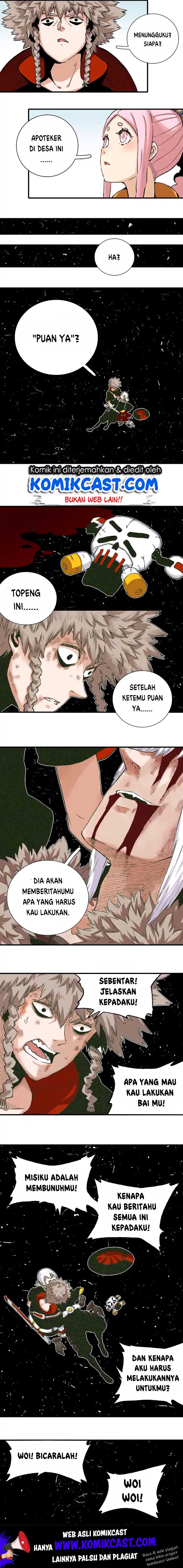Last Word of the World Chapter 03 Gambar 13